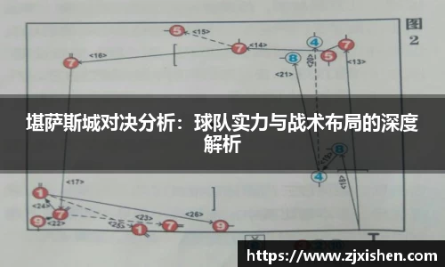 BB贝博ballbet登录人口