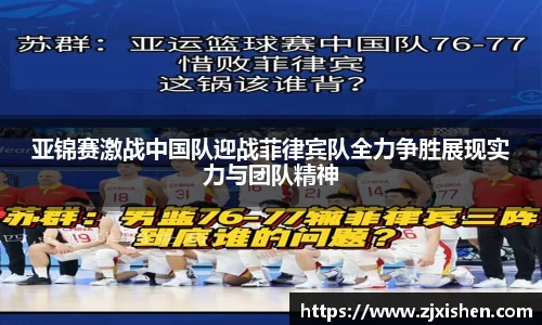 BB贝博ballbet官网