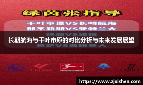 BB贝博ballbet官网
