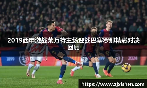 BB贝博ballbet登录人口
