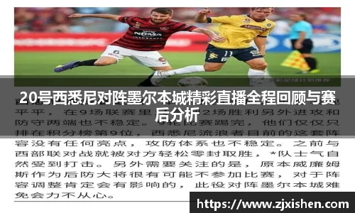 BB贝博ballbet登录人口